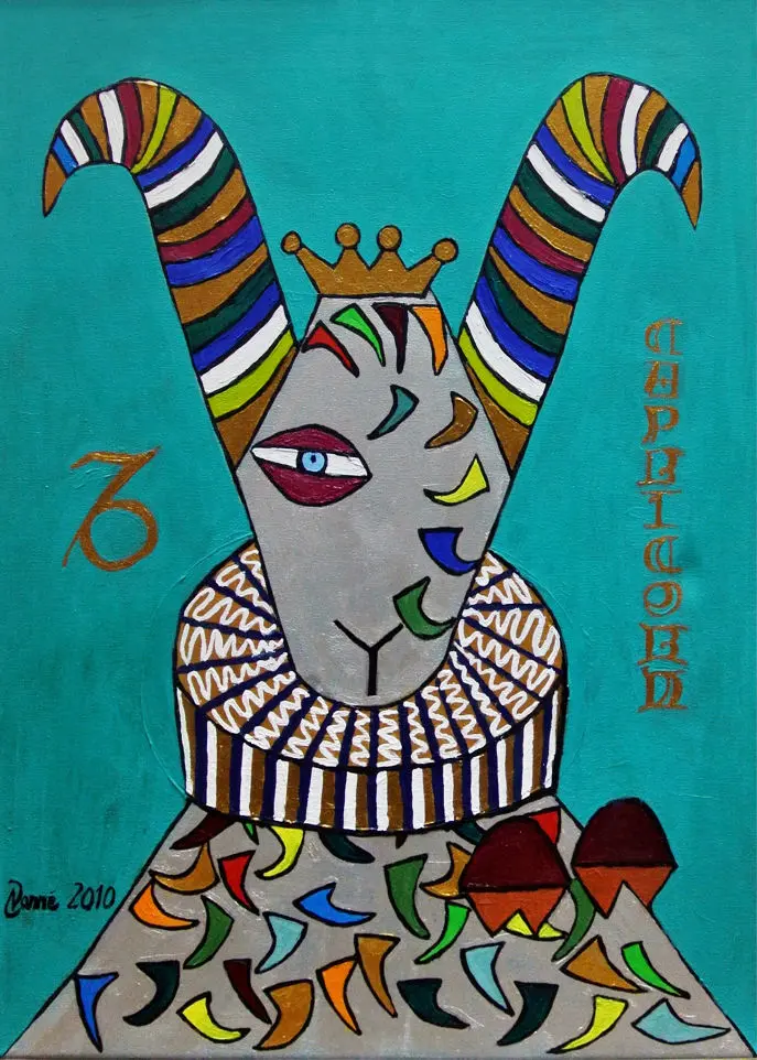 Steinbock Nanne ART
